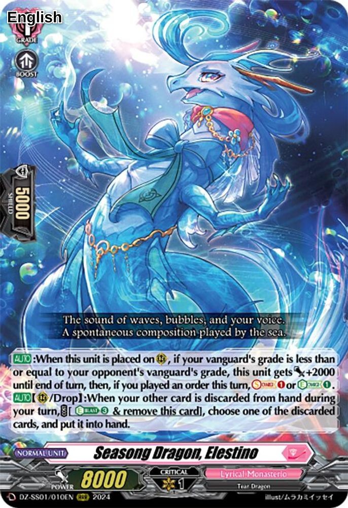 Seasong Dragon, Elestino