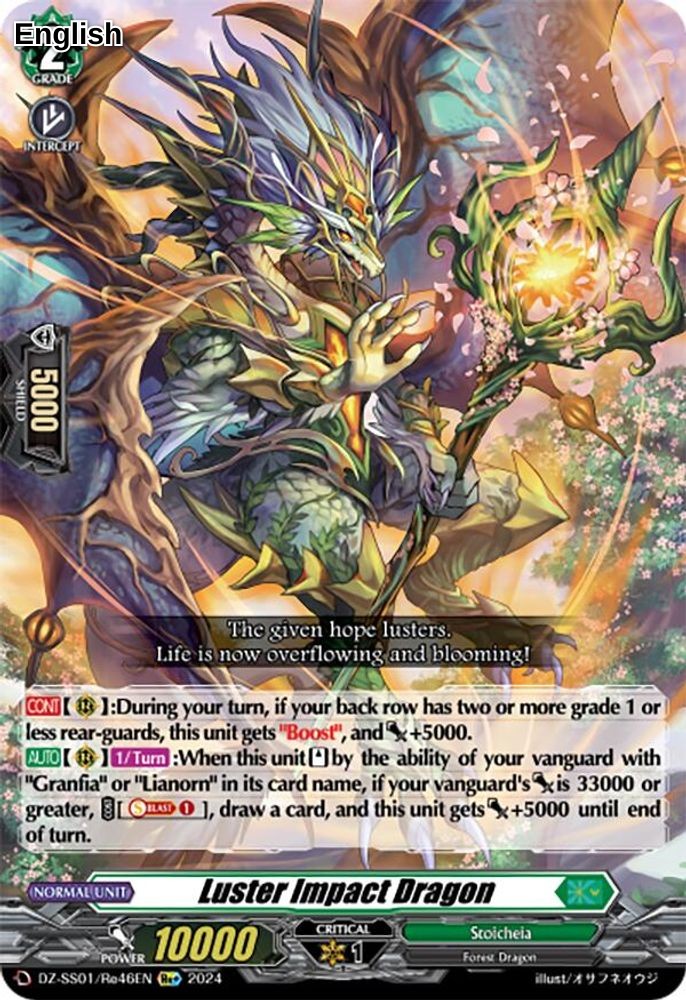 Luster Impact Dragon