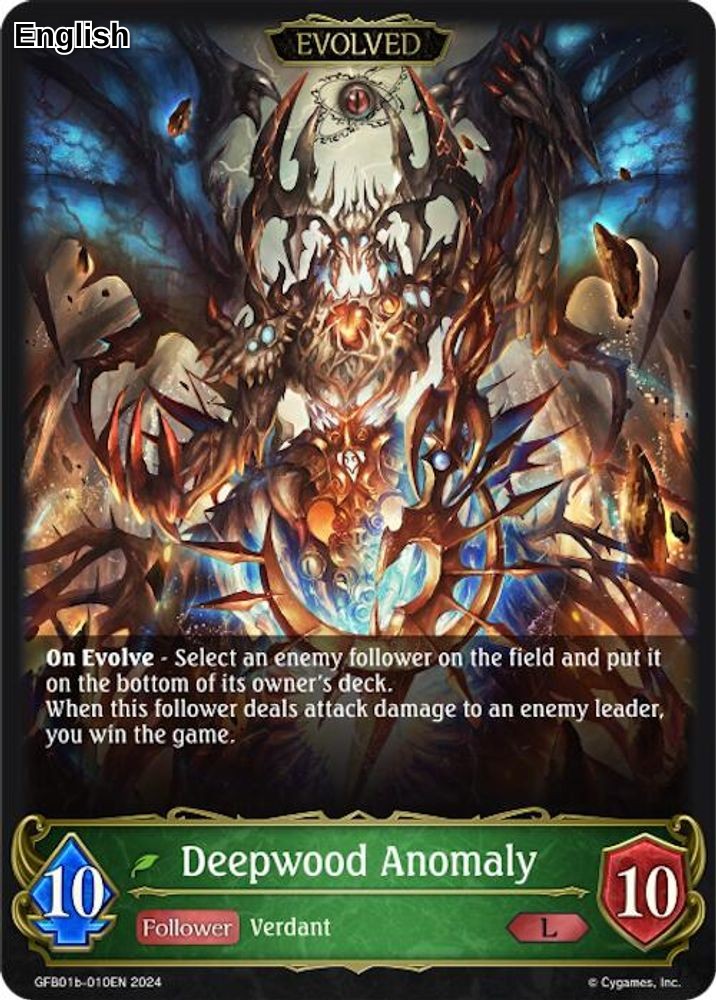 Deepwood Anomaly (Evolved)
