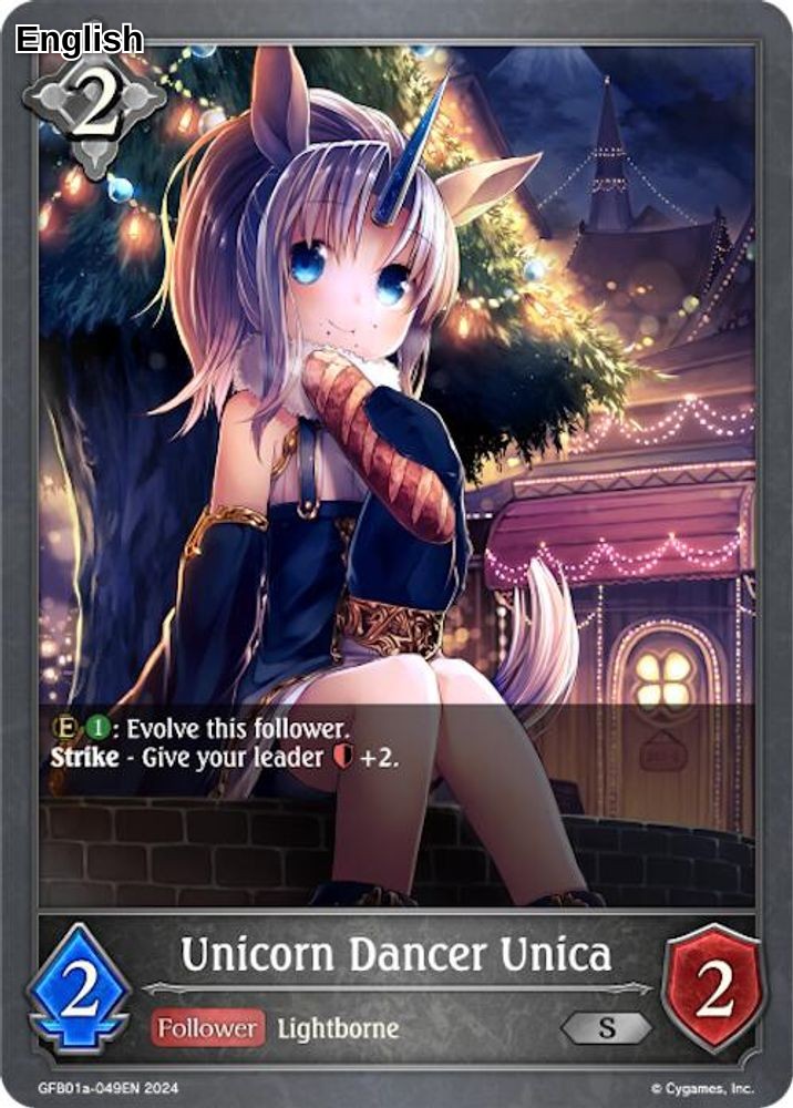 Unicorn Dancer Unica (GFB01a-049EN)