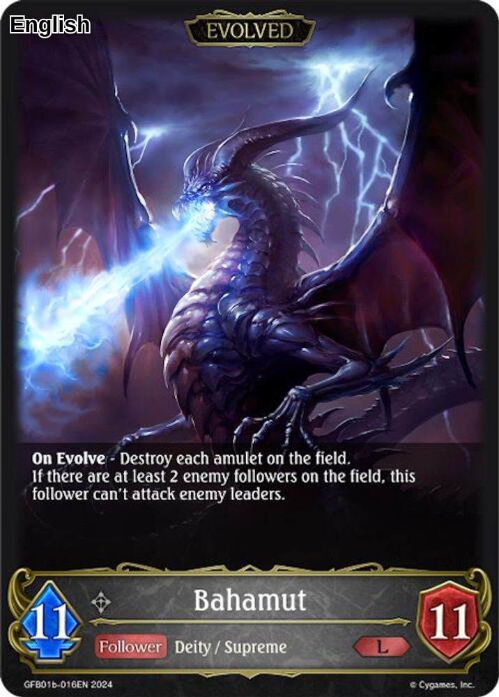Bahamut (Evolved)