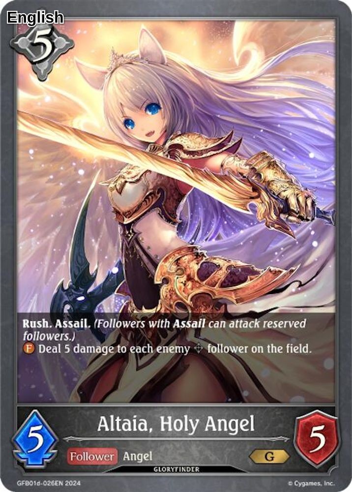 Altaia, Holy Angel (GFB01d-026EN)