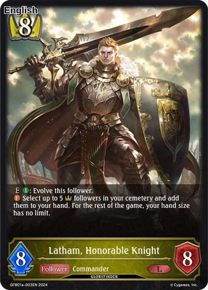 Latham, Honorable Knight