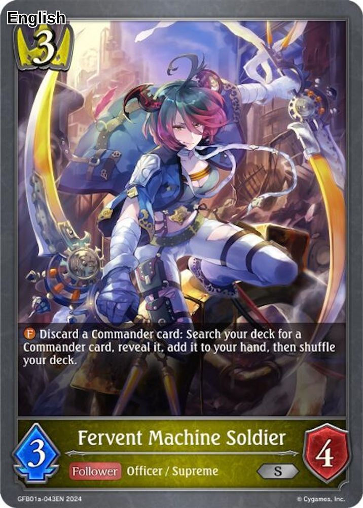 Fervent Machine Soldier