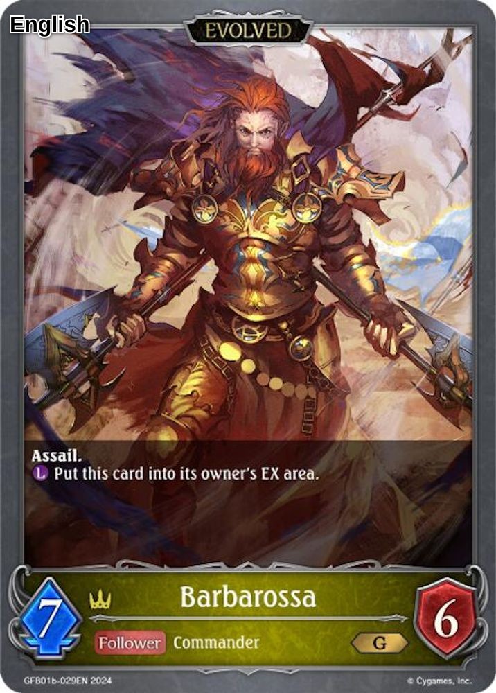 Barbarossa (Evolved)