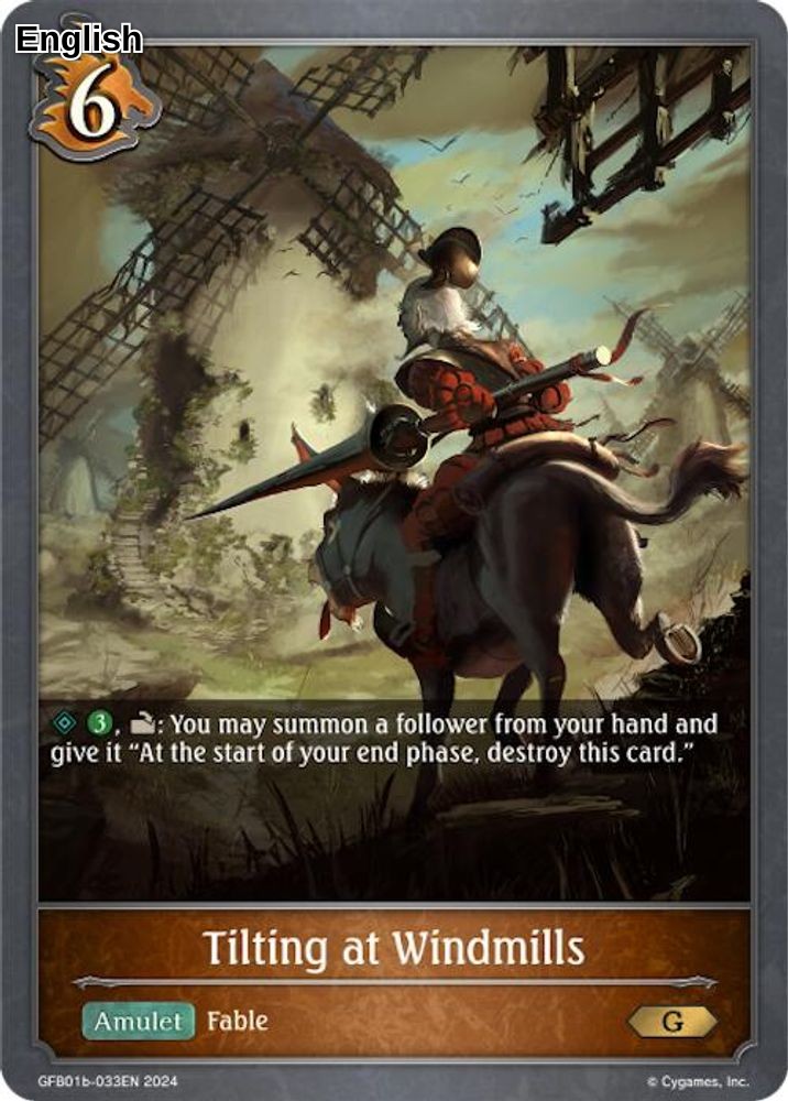 Tilting at Windmills