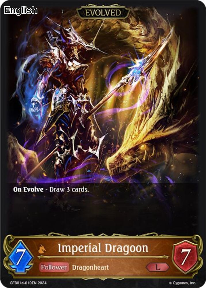 Imperial Dragoon (Evolved)