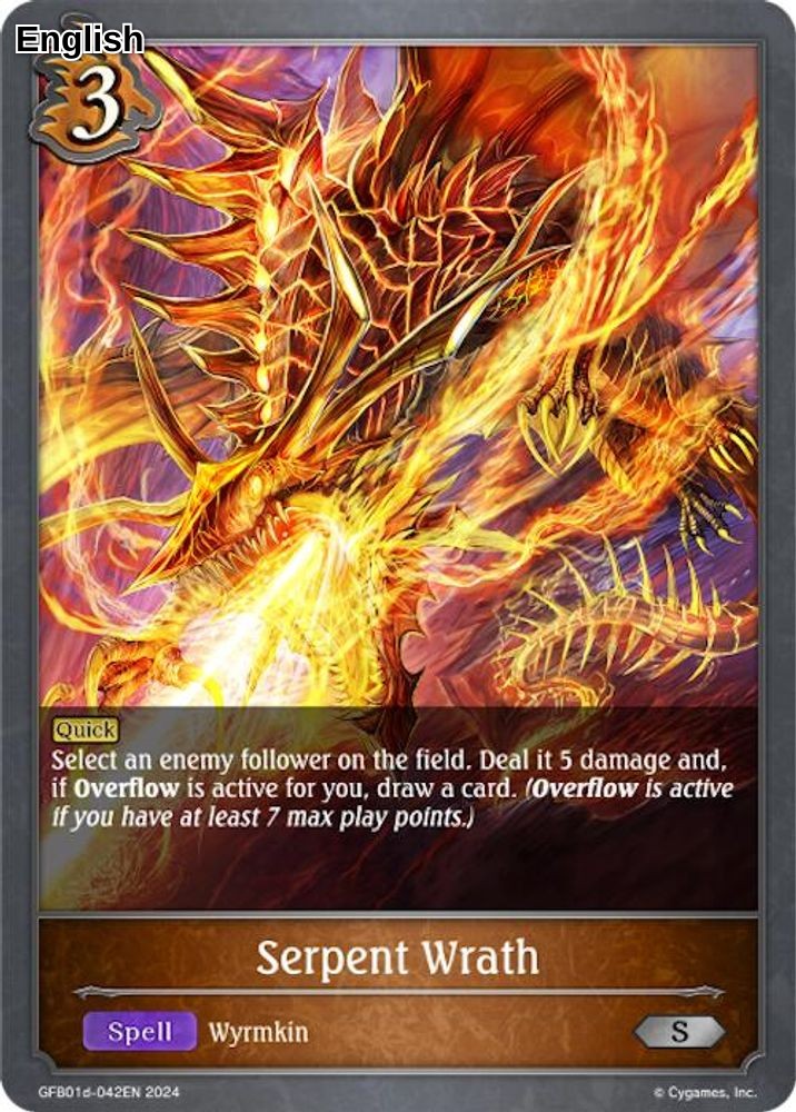 Serpent Wrath (GFB01d-042EN)
