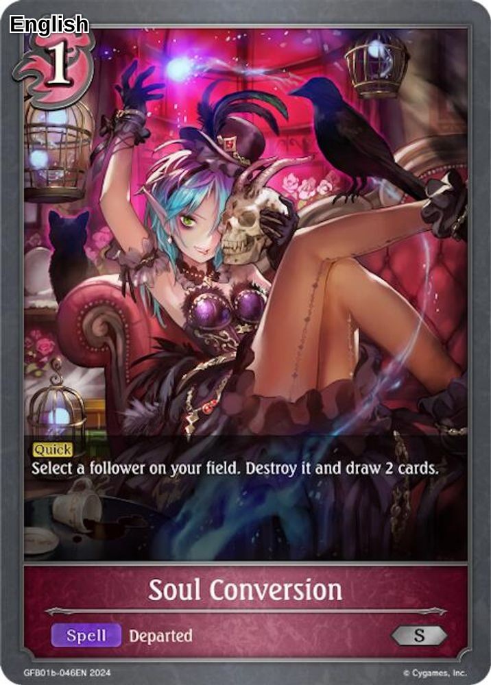 Soul Conversion (GFB01b-046EN)