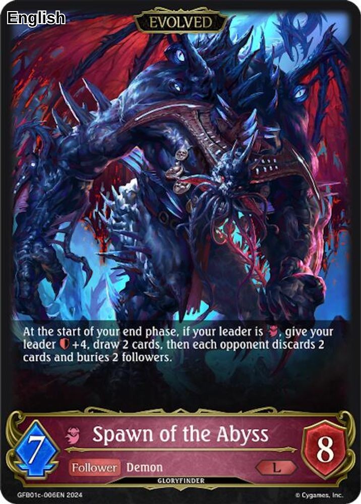 Spawn of the Abyss (Evolved)