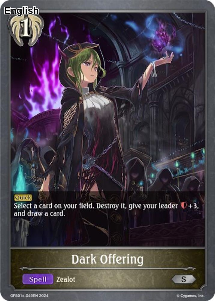 Dark Offering