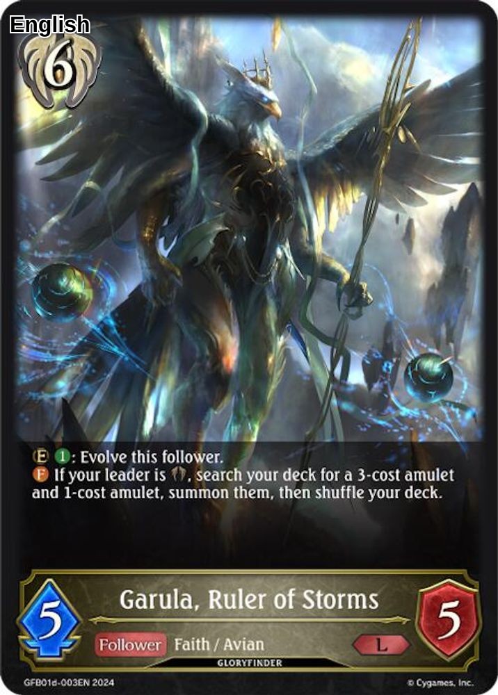 Garula, Ruler of Storms