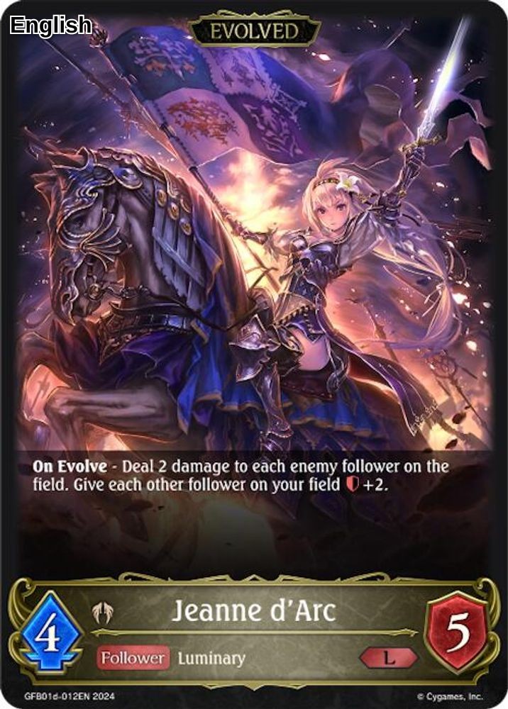 Jeanne d'Arc (Evolved)