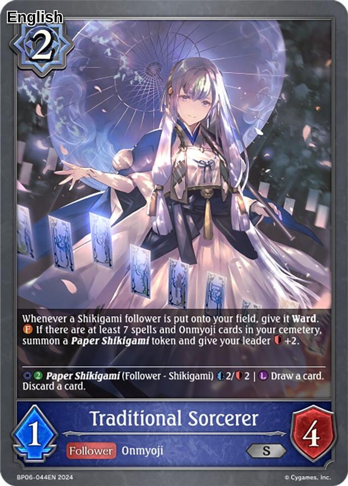 Traditional Sorcerer