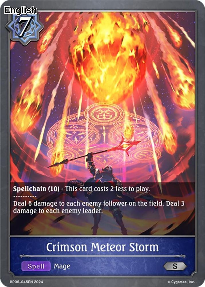 Crimson Meteor Storm
