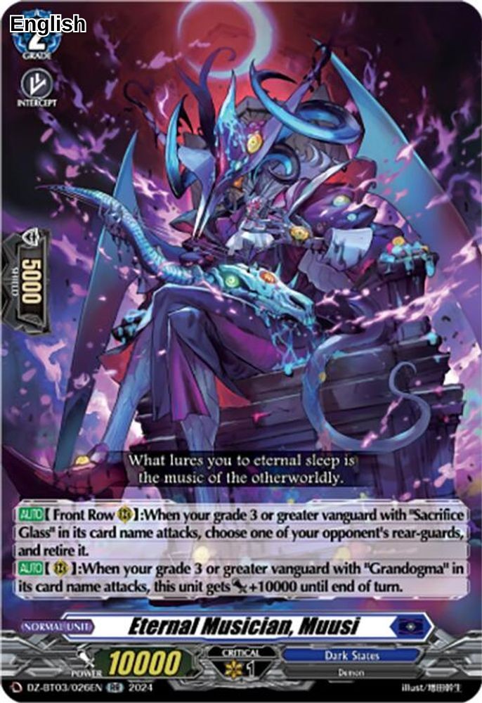 Eternal Musician, Muusi