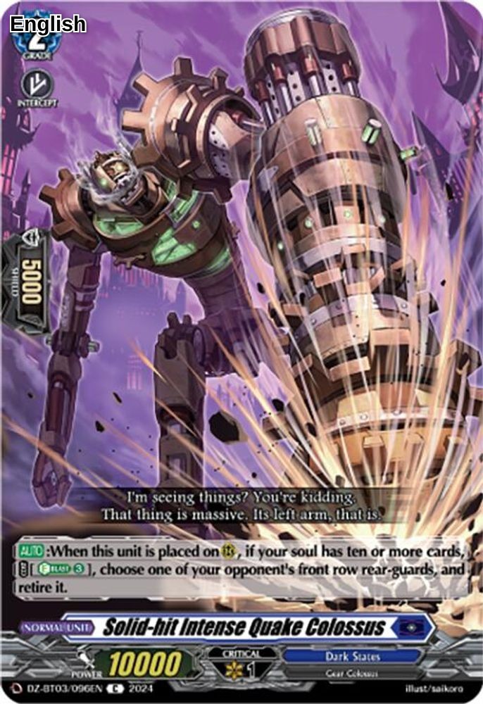 Solid-hit Intense Quake Colossus