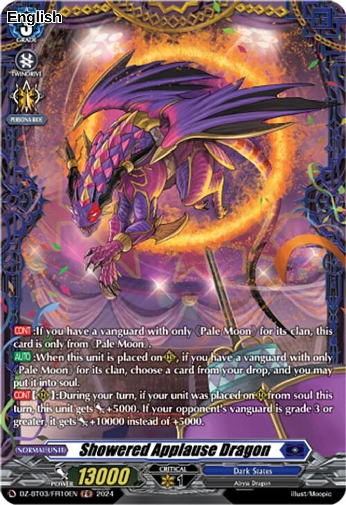 Showered Applause Dragon (FR)