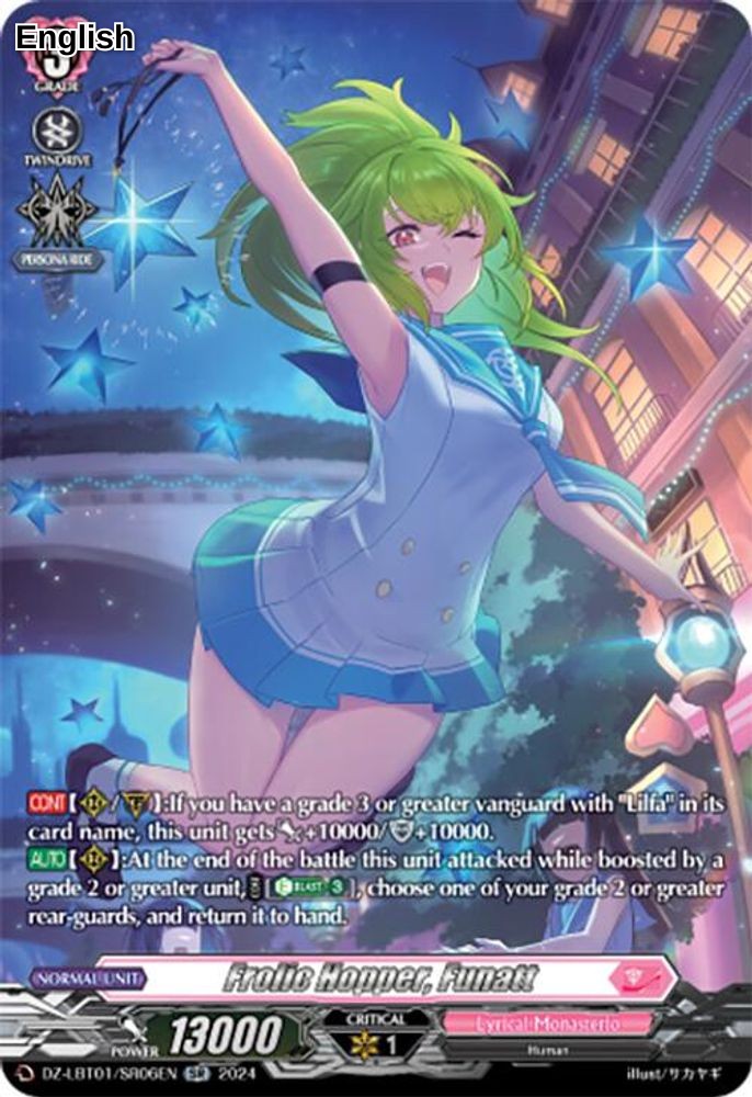 Frolic Hopper, Funatt (SR)