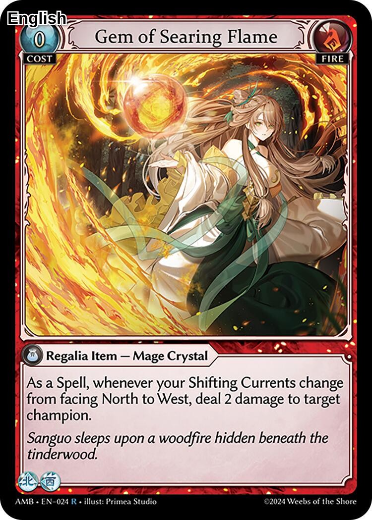 Gem of Searing Flame
