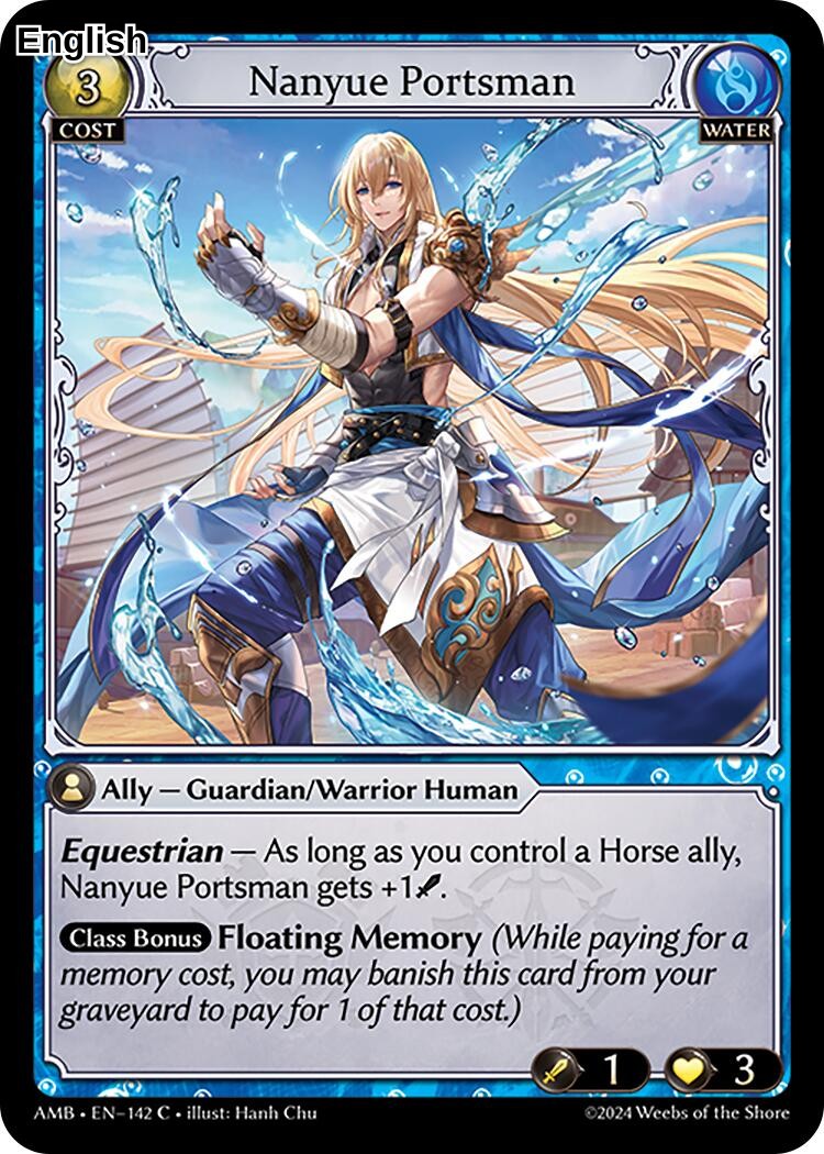 Nanyue Portsman