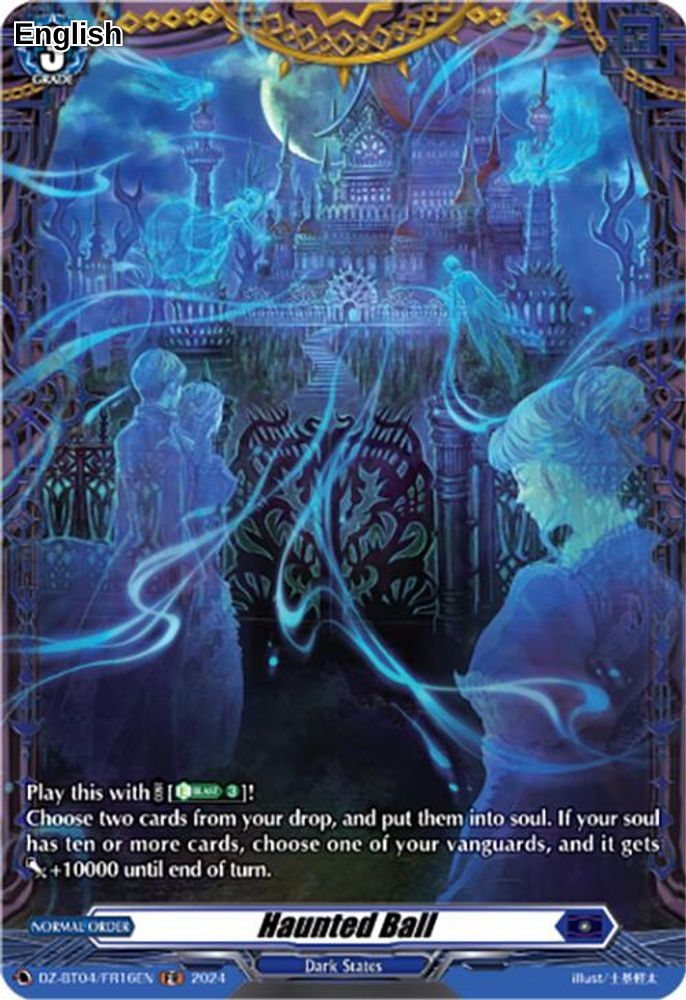 Haunted Ball (FR)