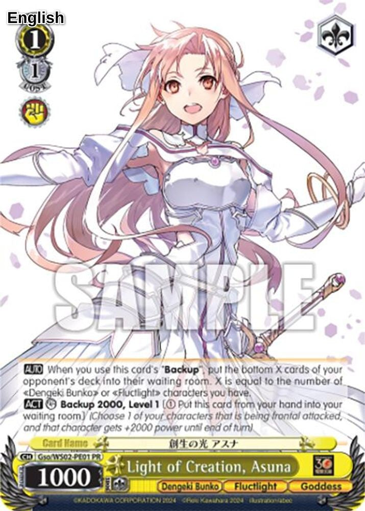 Light of Creation, Asuna