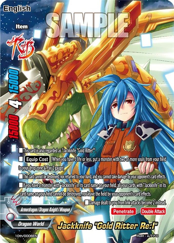 Jackknife "Gold Ritter Re:I"