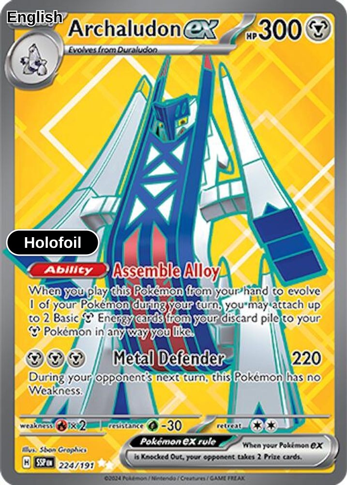 Archaludon ex - 224/191