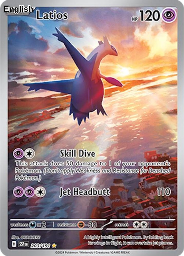 Latios - 203/191