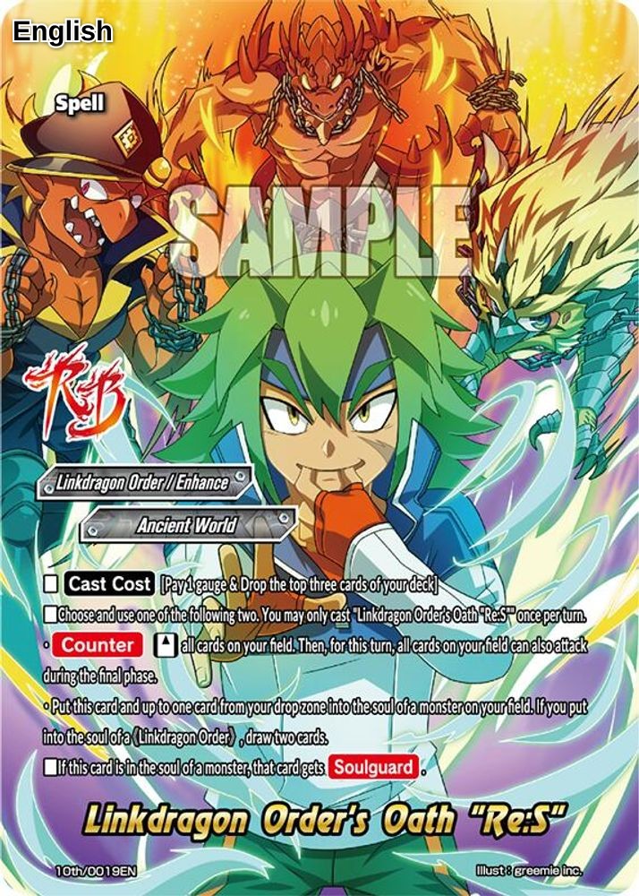 Linkdragon Order's Oath "Re:S"