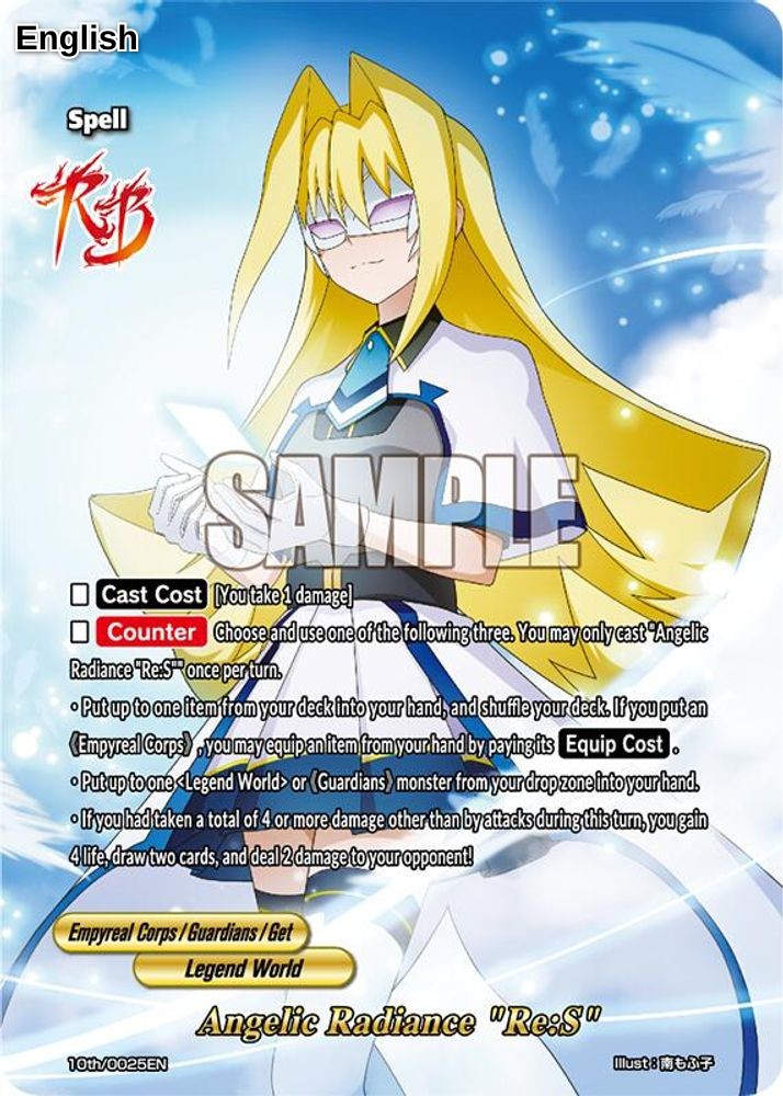Angelic Radiance "Re:S"