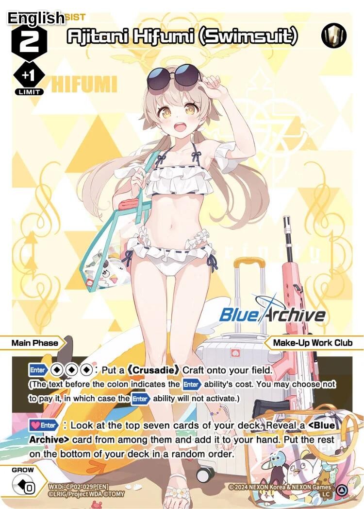 Ajitani Hifumi (Swimsuit) (Parallel)