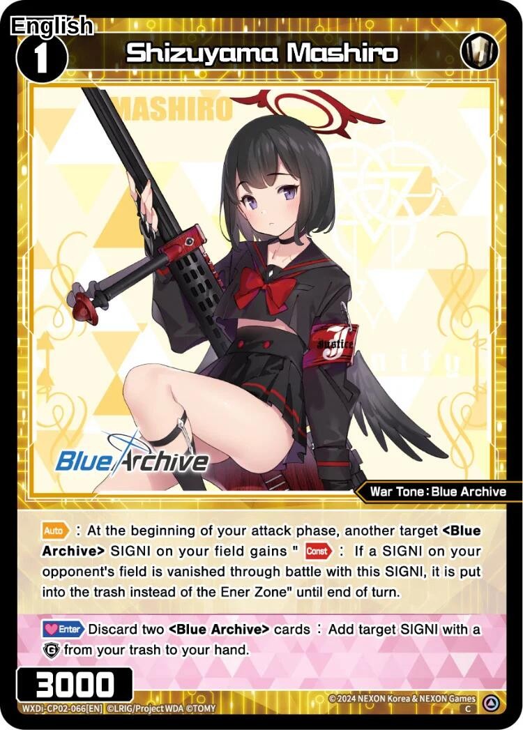 Shizuyama Mashiro