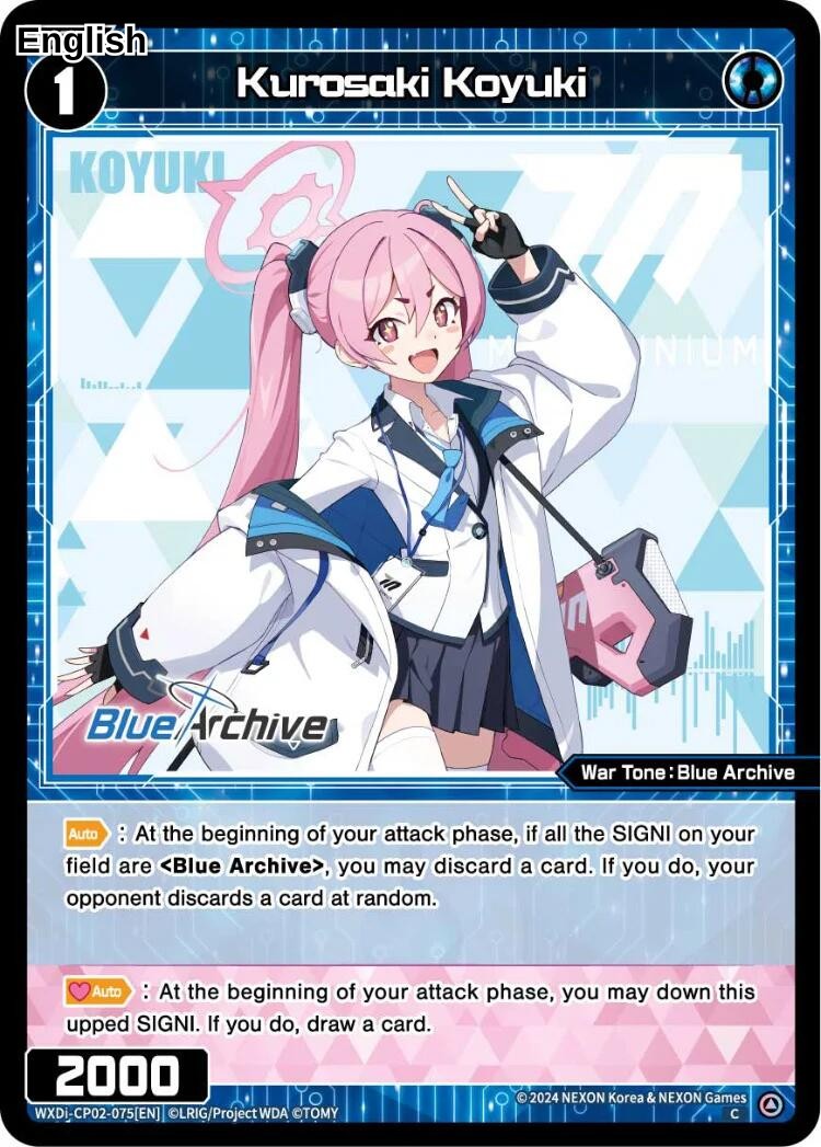 Kurosaki Koyuki