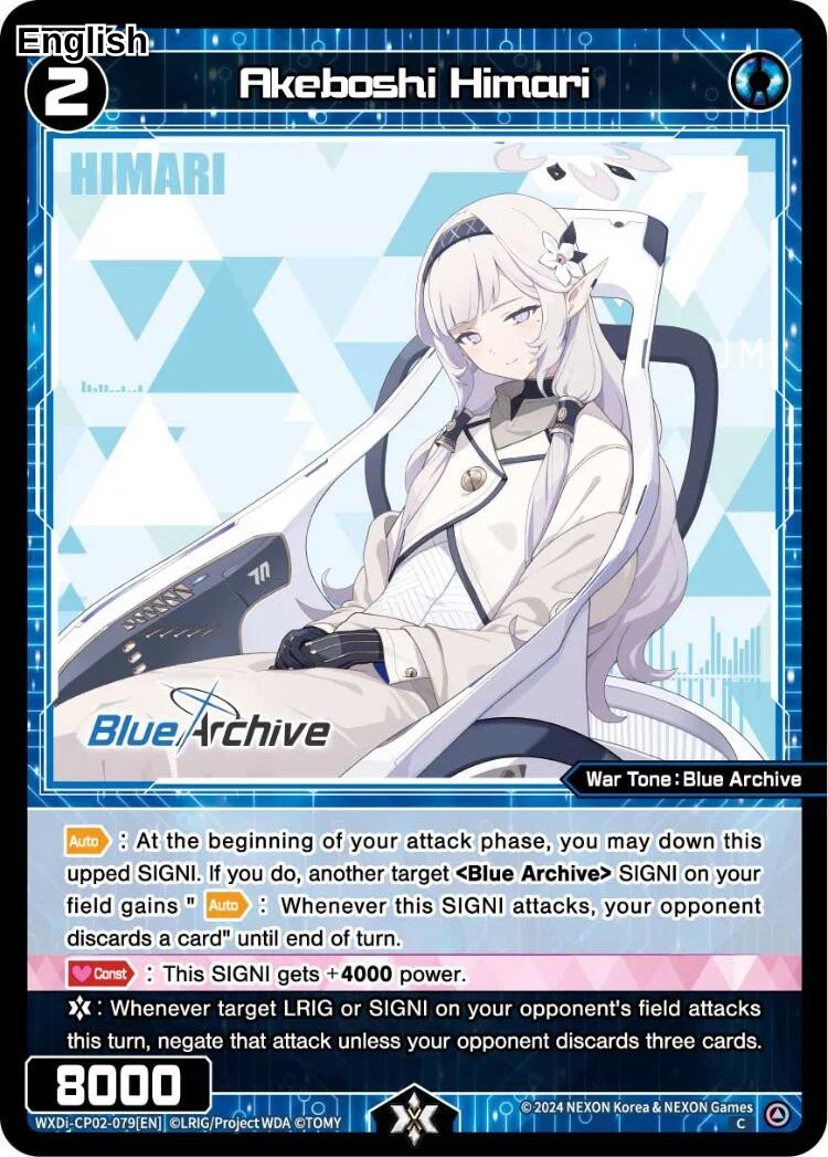 Akeboshi Himari