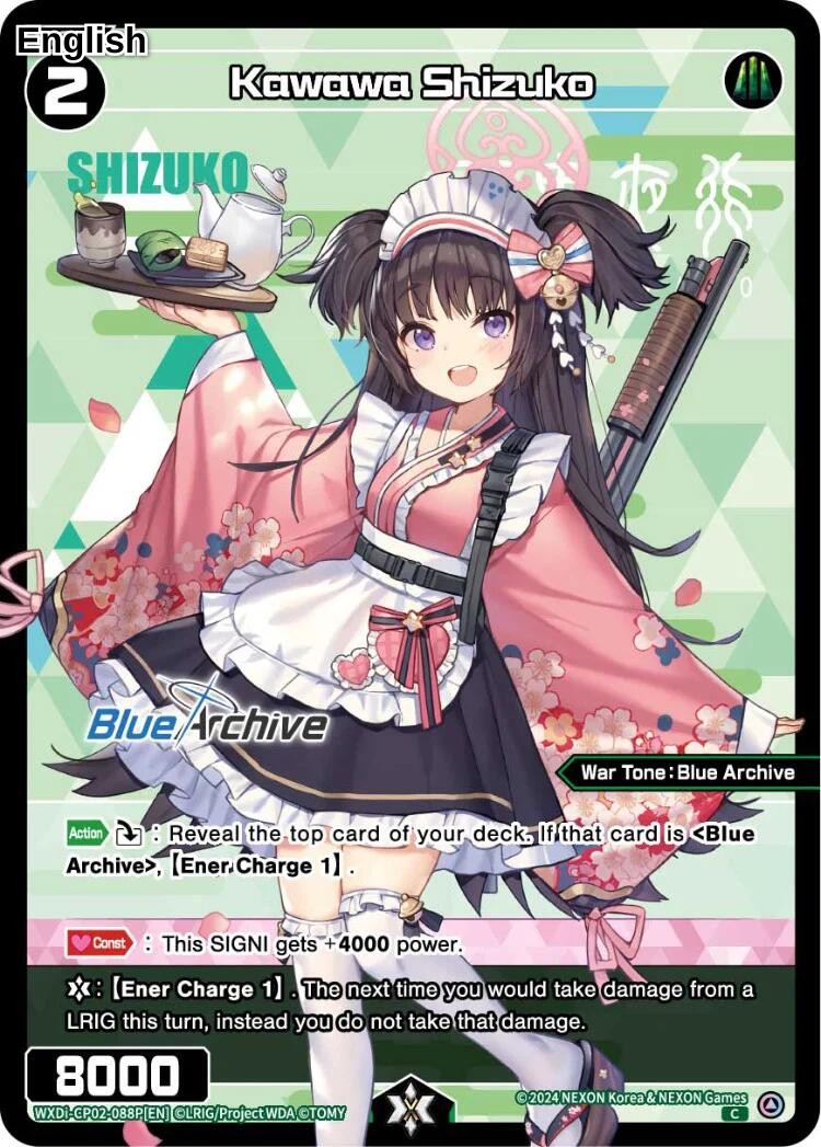 Kawawa Shizuko (Parallel)