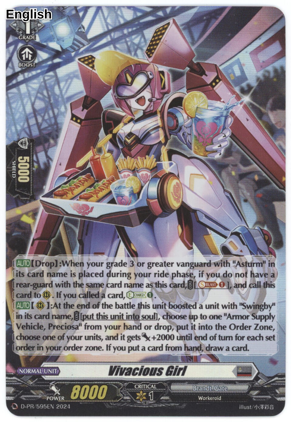 Vivacious Girl (Foil)