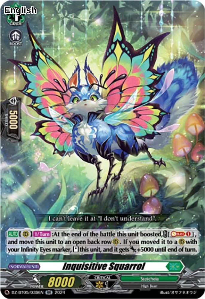 Inquisitive Squarrol