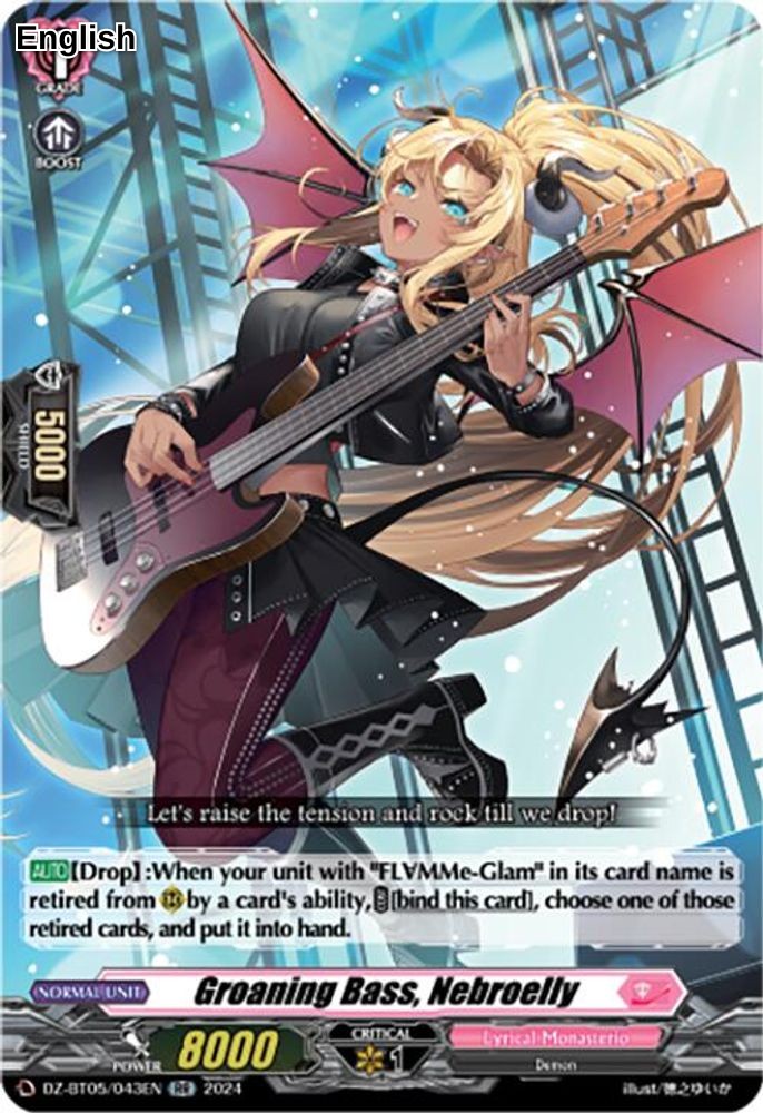 Groaning Bass, Nebroelly