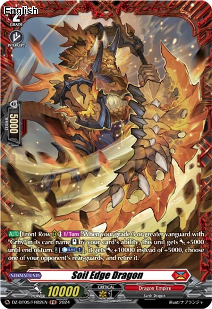 Soil Edge Dragon (FR)