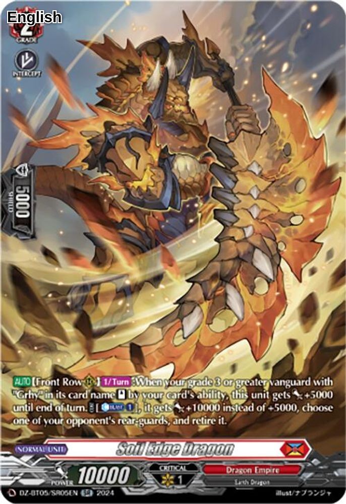 Soil Edge Dragon (SR)