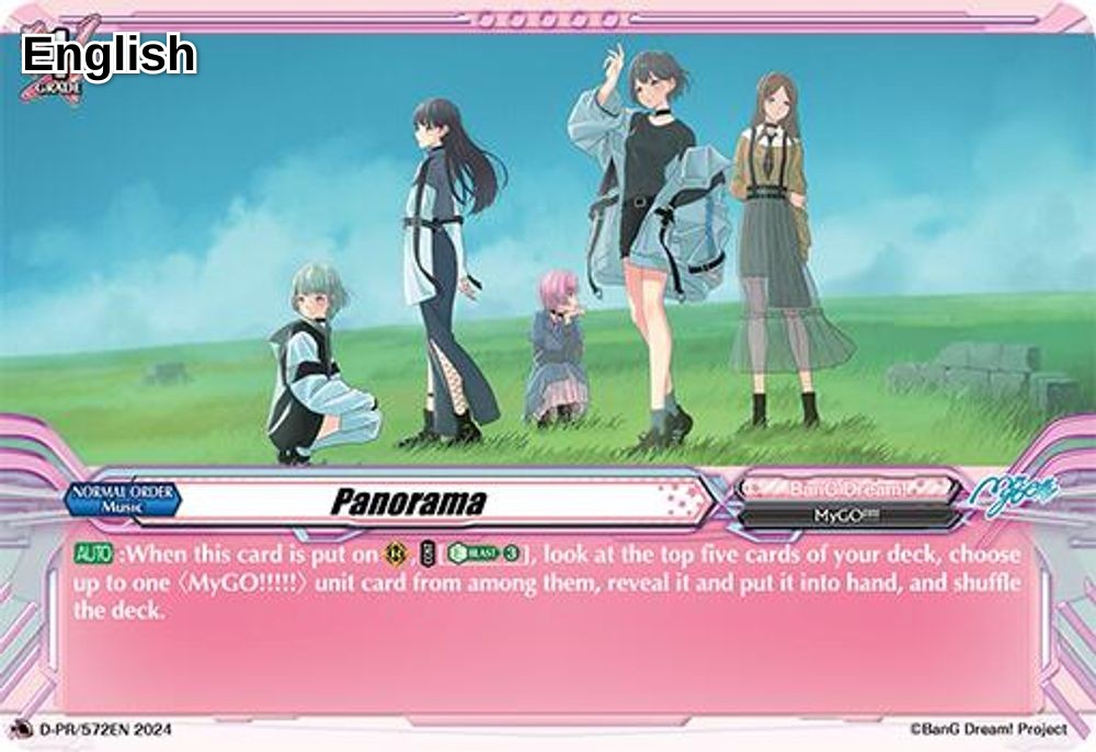 Panorama (Foil)