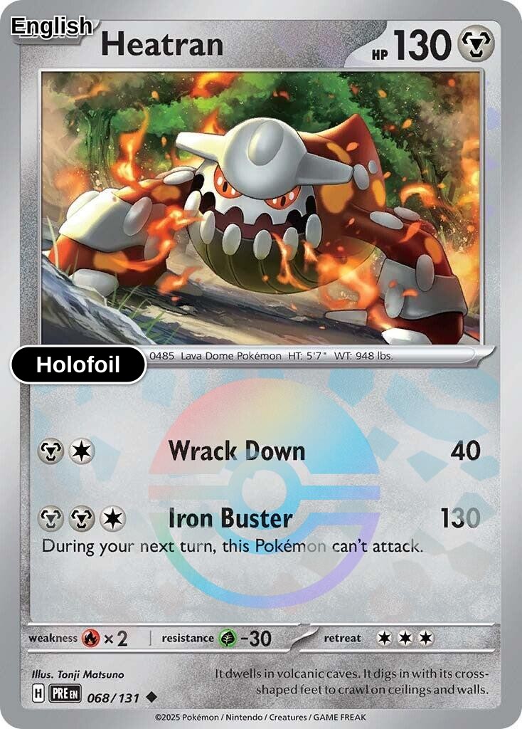 Heatran (Poke Ball Pattern)
