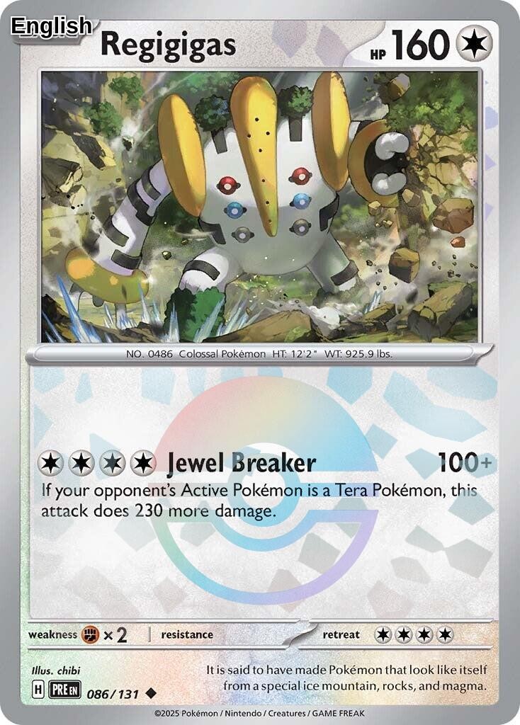 Regigigas (Poke Ball Pattern)