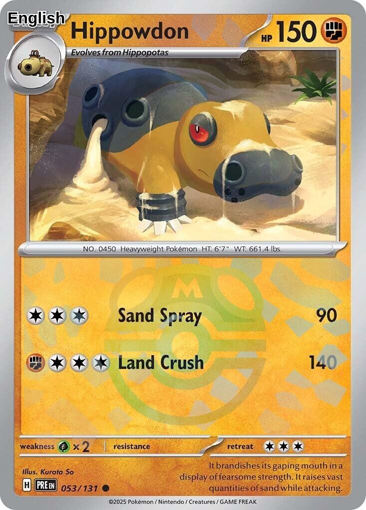 Hippowdon (Master Ball Pattern)