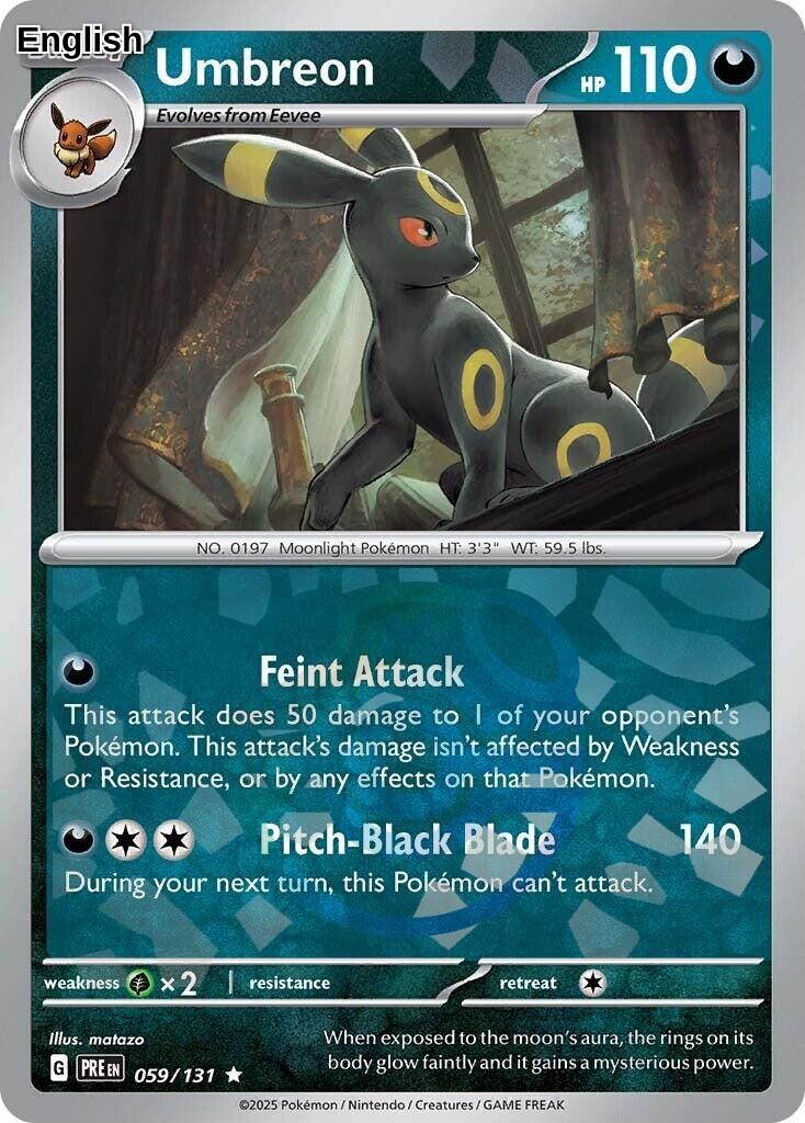 Umbreon (Master Ball Pattern)