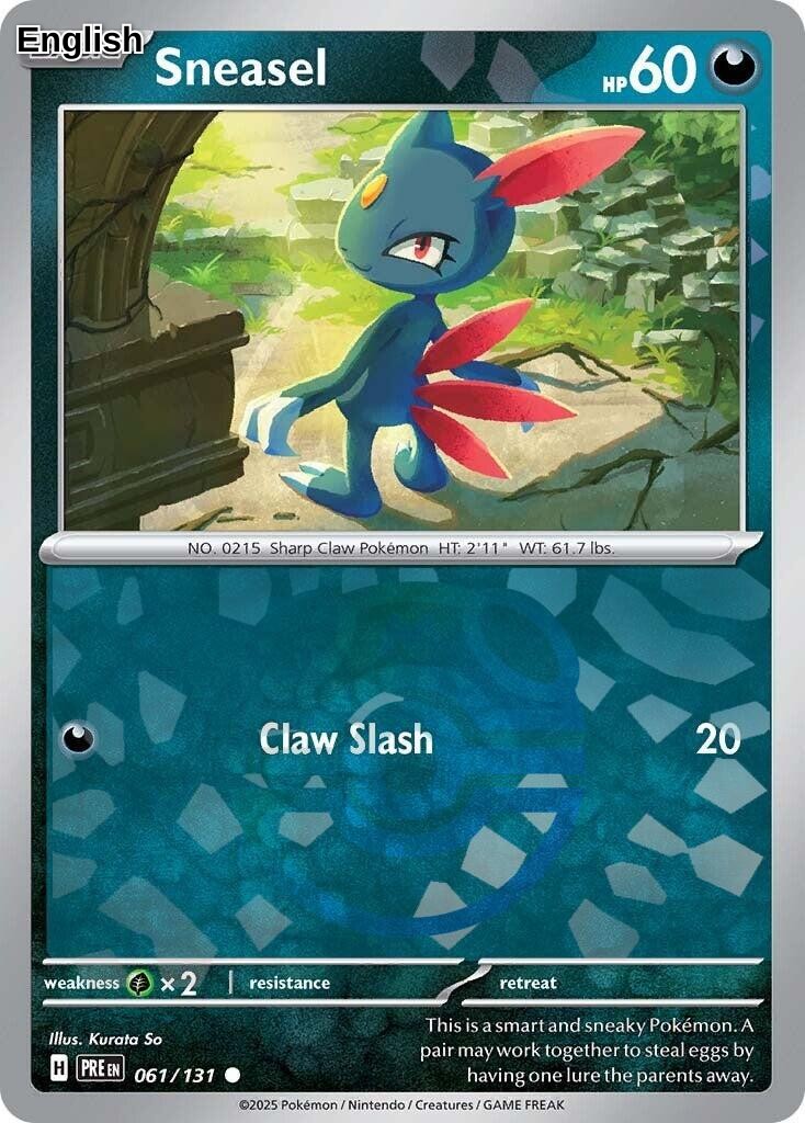 Sneasel (Master Ball Pattern)