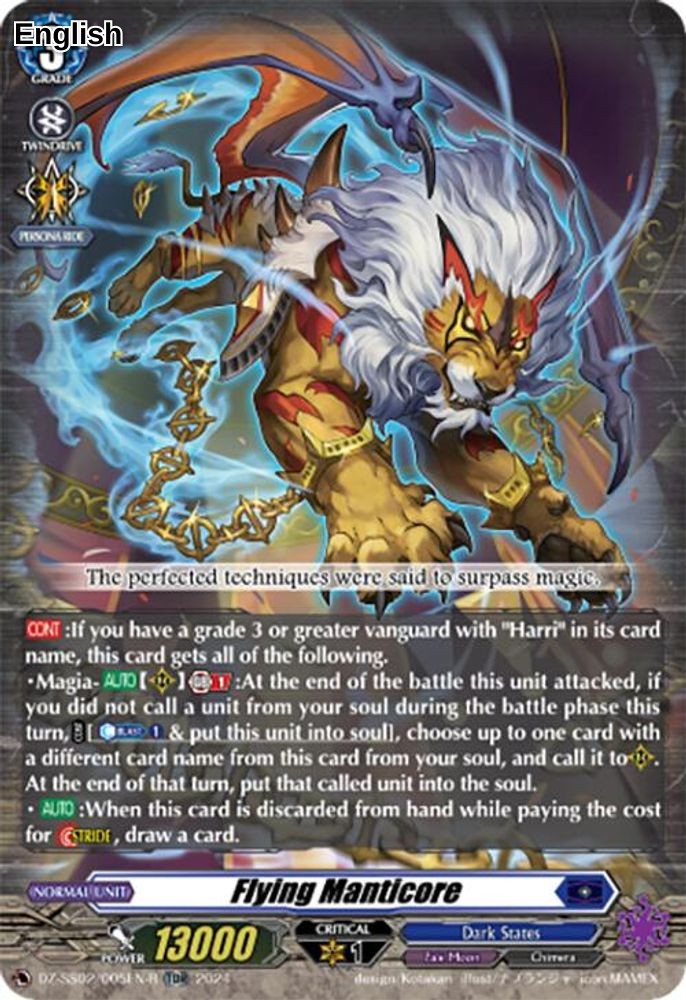 Flying Manticore (TDR)