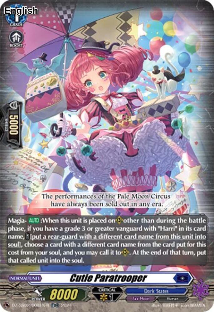 Cutie Paratrooper (TDR)